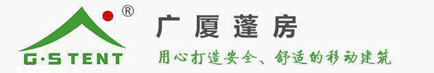 常州英国上市公司官网365篷房厂家 常州英国上市公司官网365篷房厂家