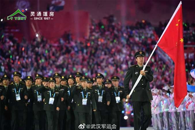 英国上市公司官网365赛事篷房为军运再添色彩